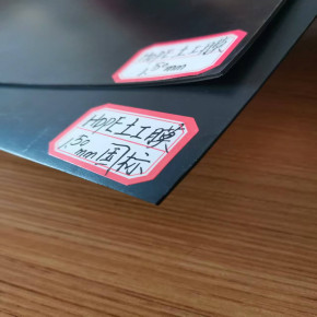 1.5mmHDPE土工膜厚度偏差是多少