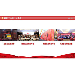 慧诚会计威县分公司客户口碑怎样