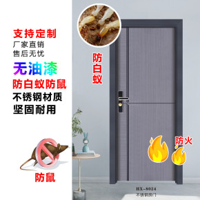 专业生产不锈钢房间门 室内门 工程门 厂家