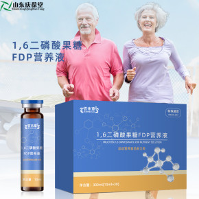 1,6二磷酸果糖FDP营养液贴牌代加工厂家特膳饮品