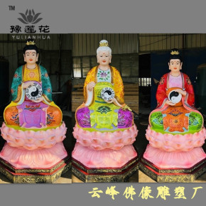 无生老母神像供奉家用摆件圣母殿神位是谁十八家老母通天老母神像