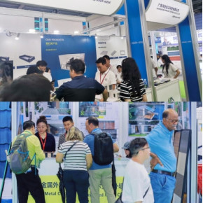 2026年5月广州建筑给排水展览会