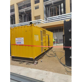 福州市出租发电机 万泰恒1800KW矿山专用发电机出租