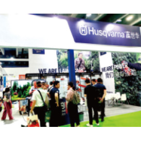 2026年广州园林展会