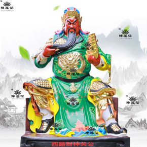 文关公武关公区别金脸关老爷神像红脸关羽雕像站款关帝爷神像生产