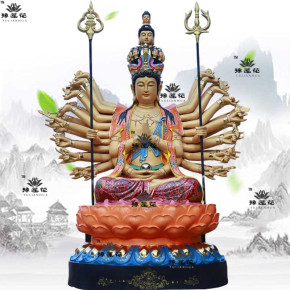 三皇姑是哪位神仙妙善公主神像神话人物演变观世音菩萨佛像生产