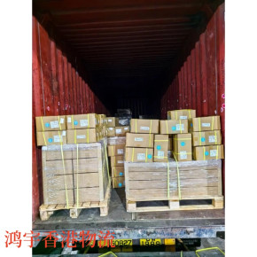 广州到香港化妆品原料物流，香港至广州化妆品原料运输