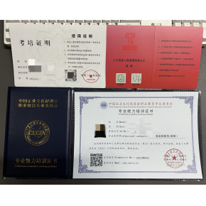 怎么办理食品检验员？办理的重要性