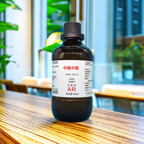 甲酸甲酯的用途