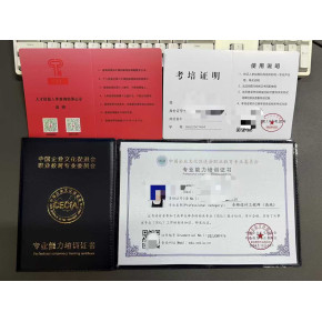 怎么办理音频设计工程师？办理的重要性