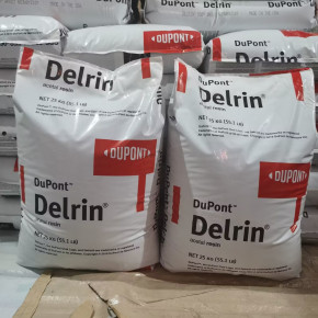 杜邦 POM应用齿轮摩擦系数优化