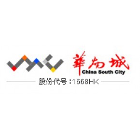 华南国际工业原料城(深圳)有限公司