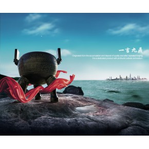 本溪网络营销策划公司本溪好的网络推广公司―本溪智库传媒