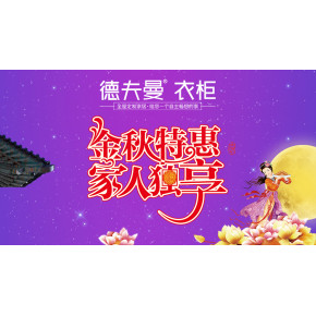 重要通知！！整体衣柜大放送！价格比木工还要低！比木工还要低！