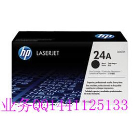 三星MLT-D209S 青岛回收墨盒硒鼓 -教你辨别真假硒鼓墨盒