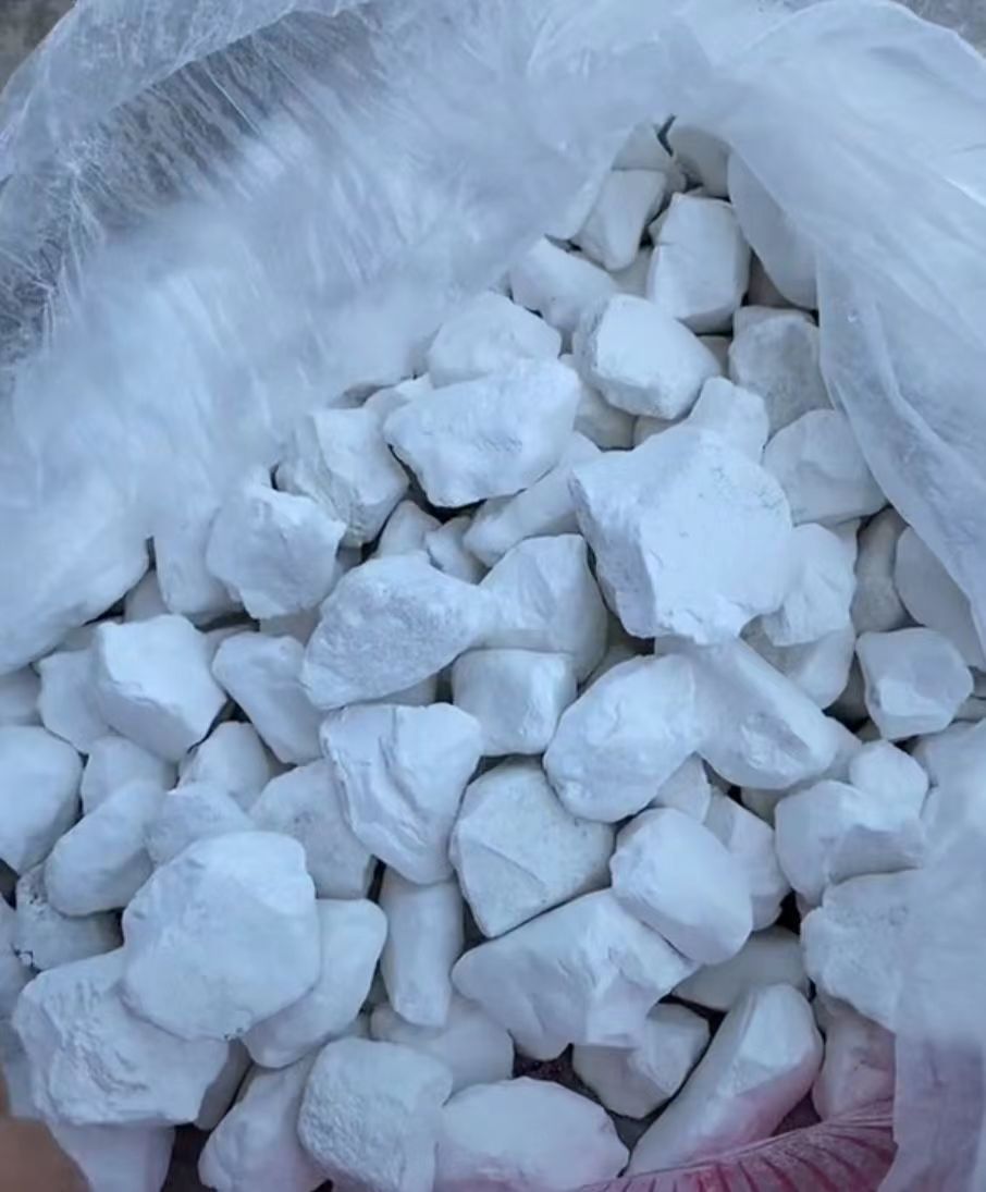 定边县  生产工业氧化钙  含量达90%以上  容辰白灰厂