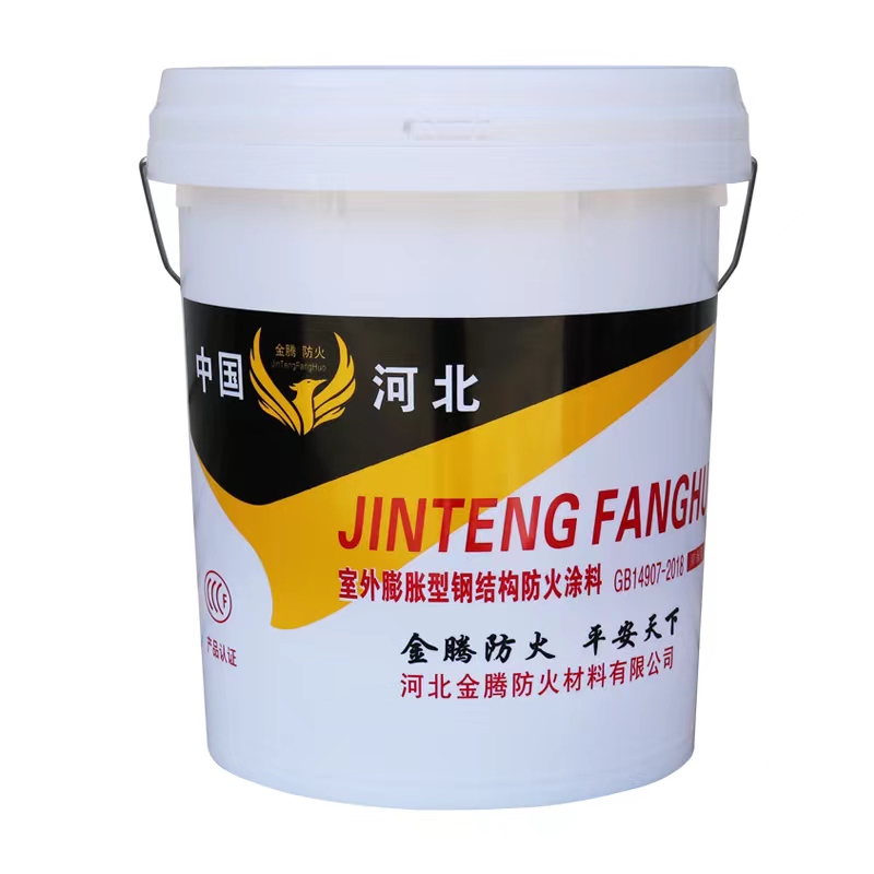 太原室外厚型钢结构防火涂料生产厂家2025排名一览