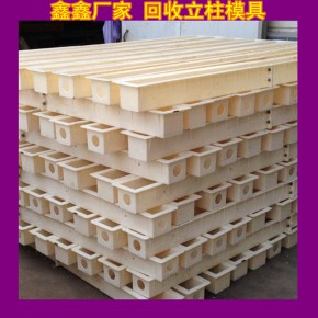 大型厂家回收高铁栏杆立柱模具  高速废旧塑料模具回收信息