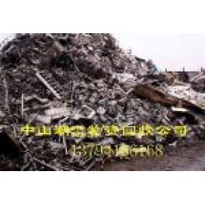 中山潮溢专业求购废锡渣/锡灰/锡膏/锡条/电池等废品废料