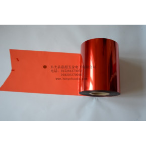 求购0.03mm中国红色PET聚酯薄膜